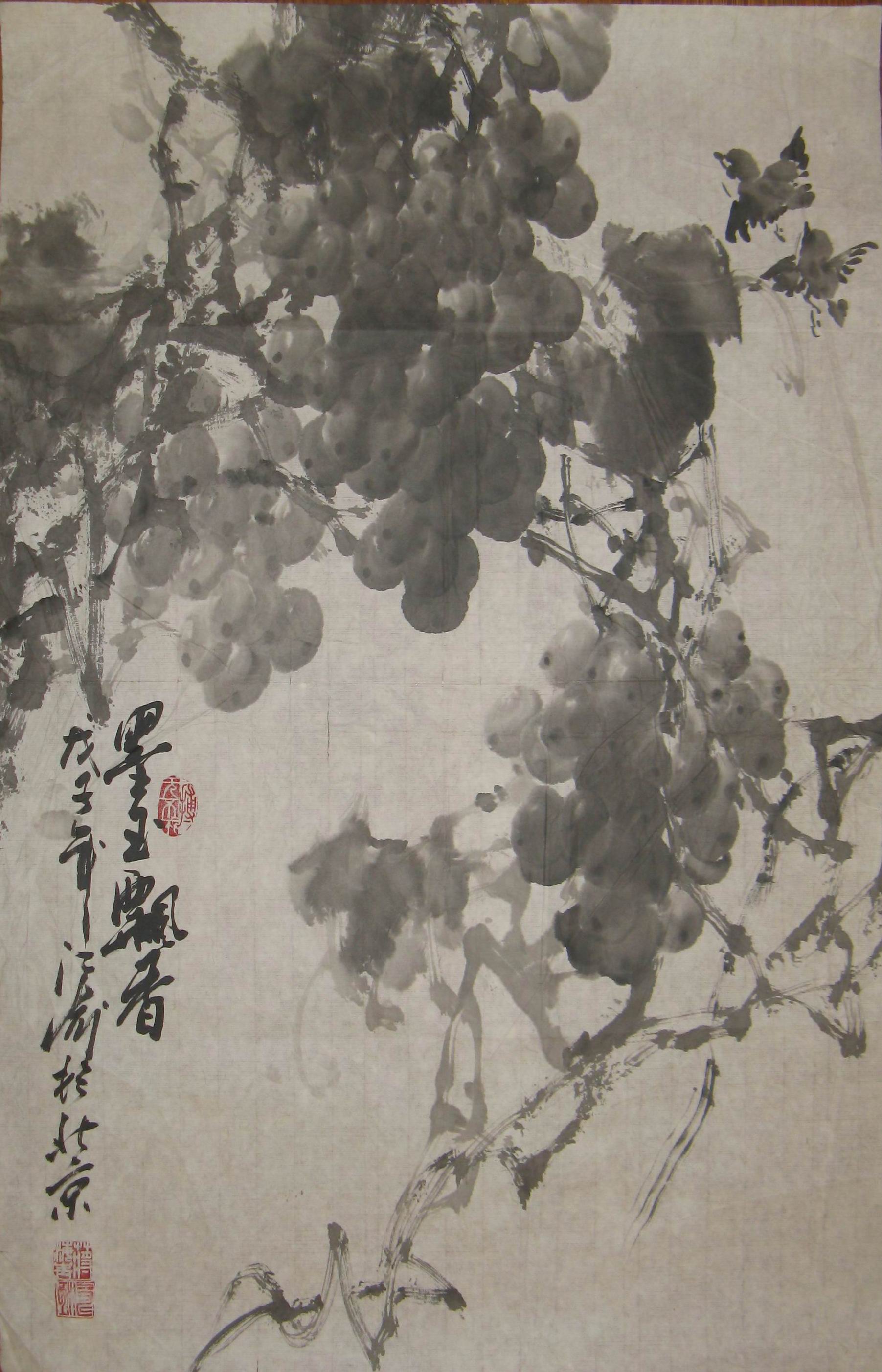 点击查看大图 蒋海青 葡萄