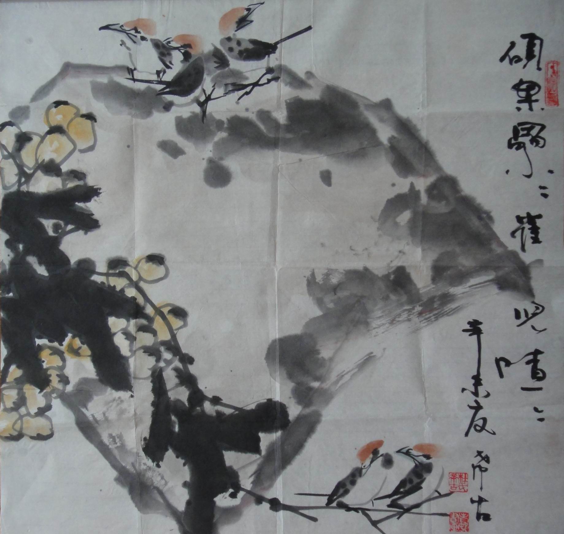 点击查看大图 杜西古 花鸟