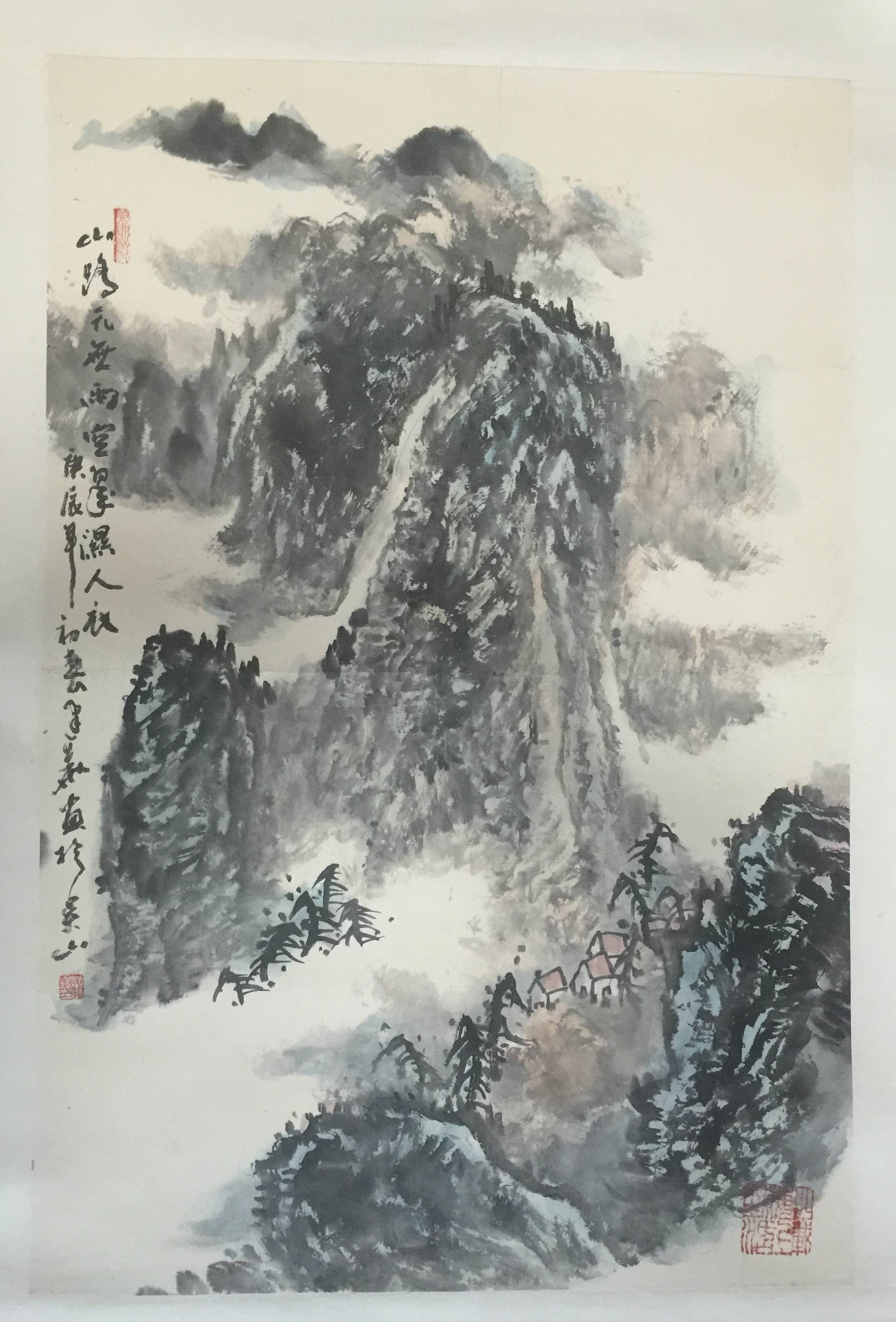 点击查看大图 黄建华 山水