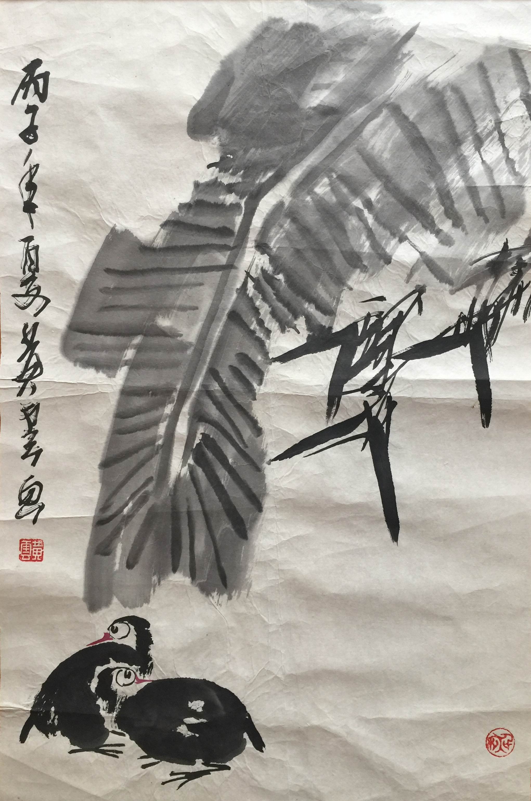 点击查看大图 黄云 花鸟