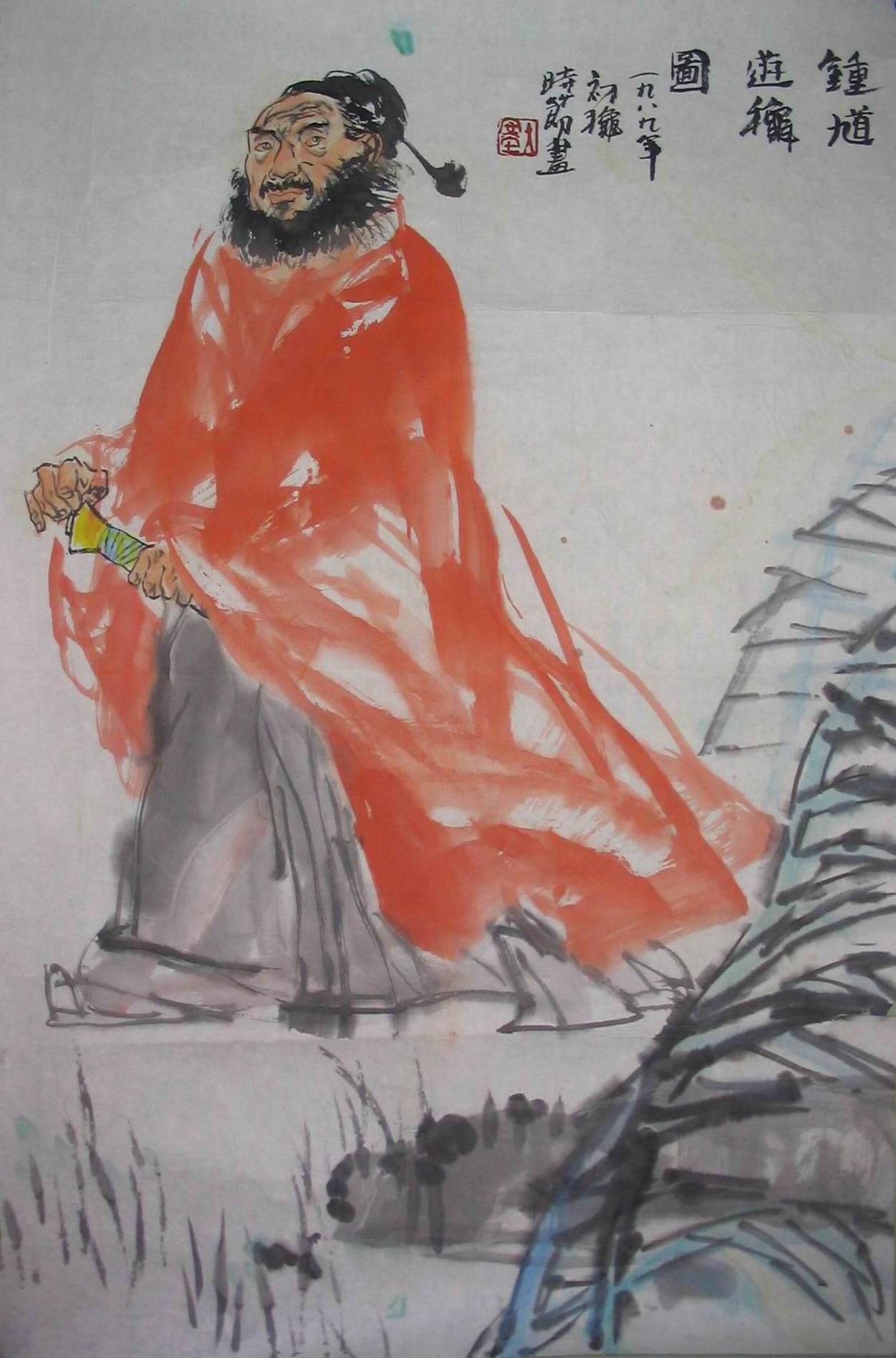 李洋 人物