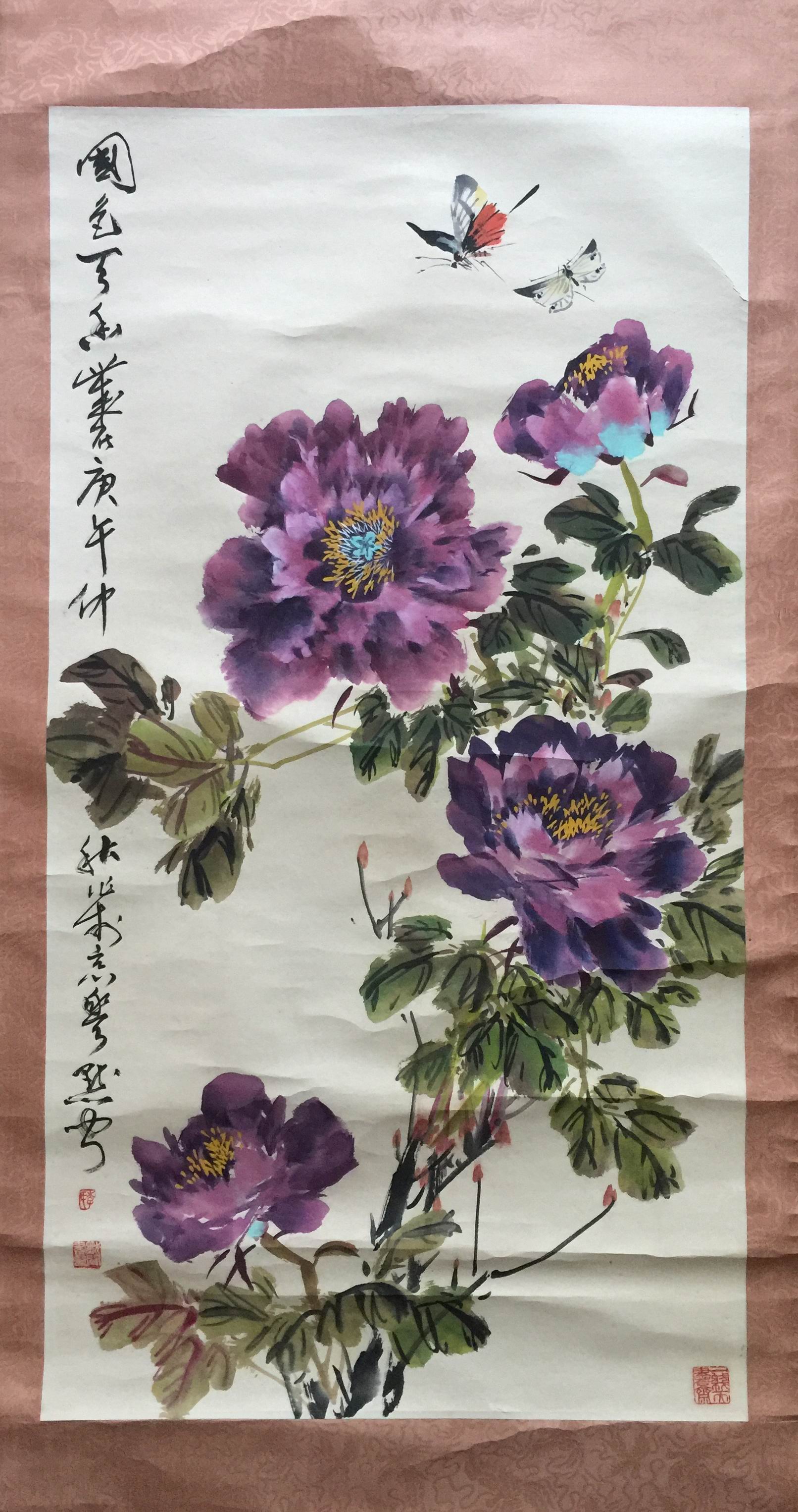 点击查看大图 李默闻 牡丹
