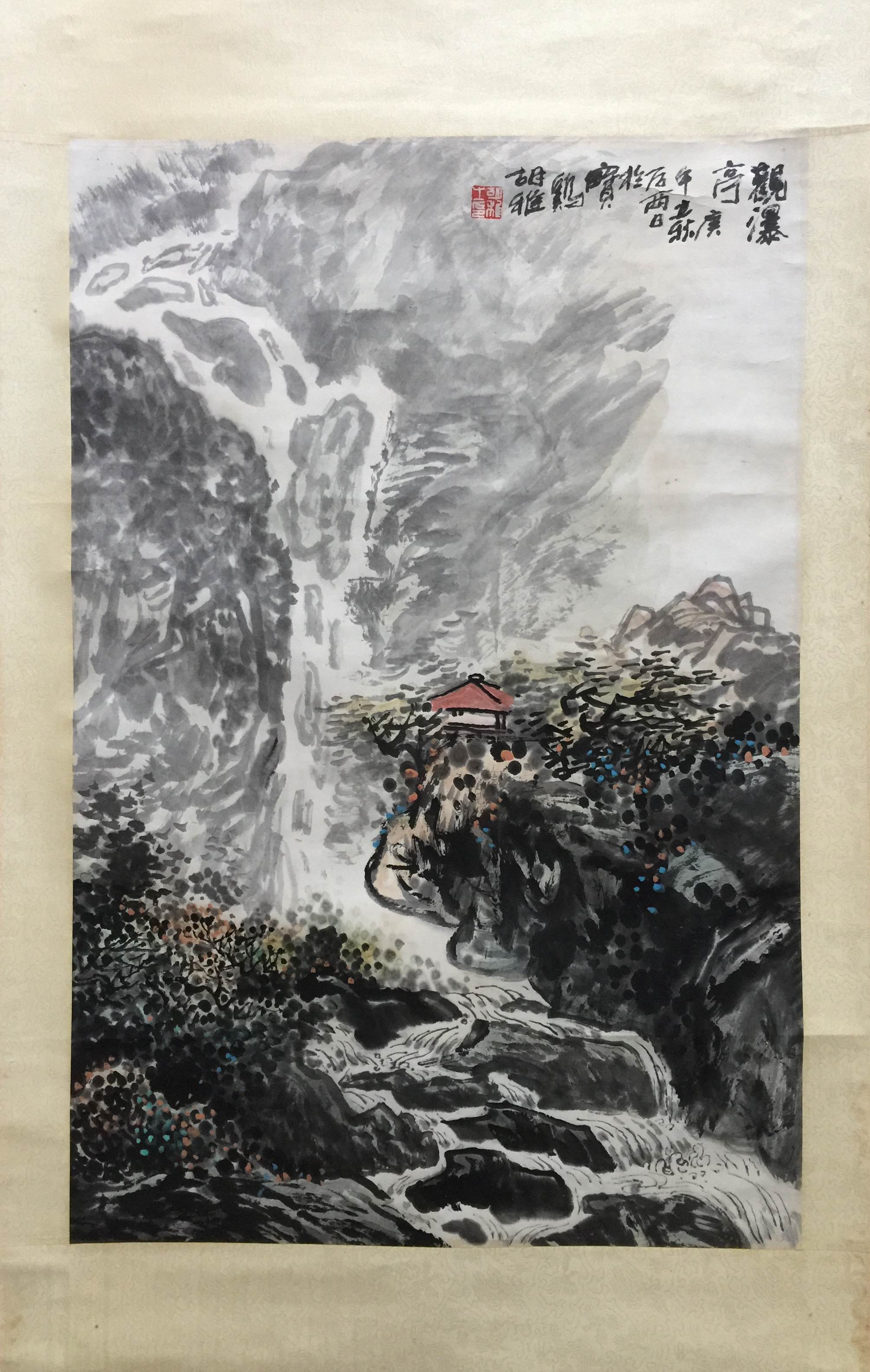 点击查看大图 胡宗光 山水