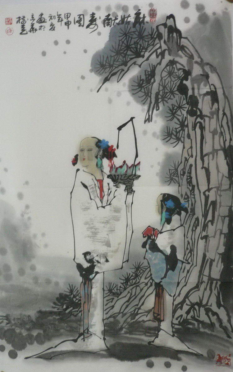 点击查看大图 王树立