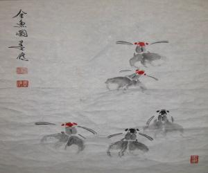 臧敬儒  金鱼