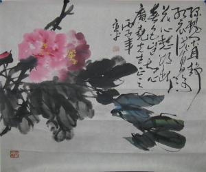 孙永平  牡丹