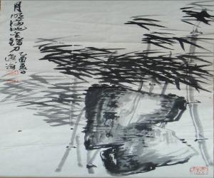 洪士烈  墨竹