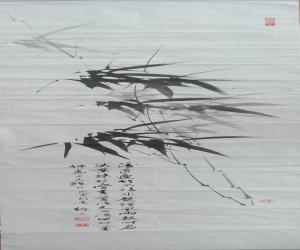 曹思明  墨竹
