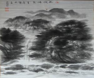 毛巨贵 山水